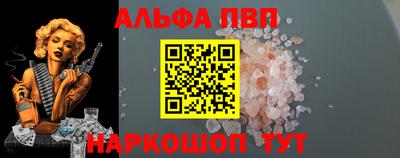 кокаин перу Моздок