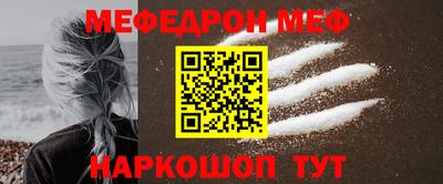 спиды Можга