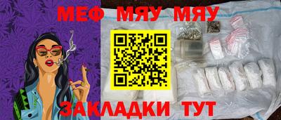 кокаин перу Моздок