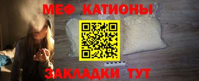 индика Мариинск