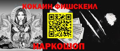 индика Мариинск