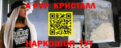 кокаин премиум Малгобек