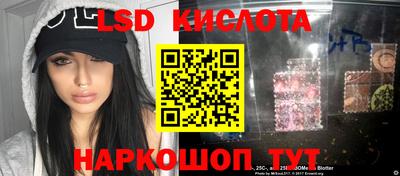 спиды Можга
