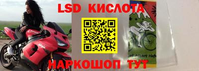 спиды Можга