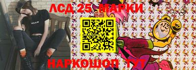 кокаин премиум Малгобек