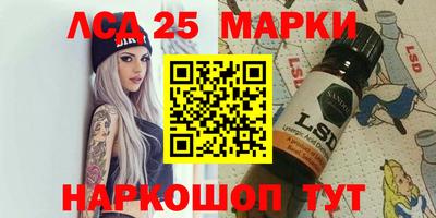 дурь Малоярославец