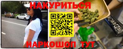 спиды Можга