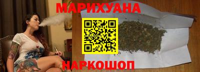 спиды Можга