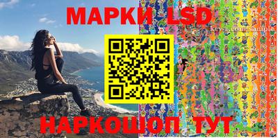 индика Мариинск
