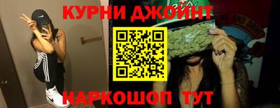 индика Мариинск