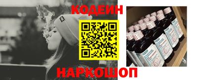кокаин премиум Малгобек