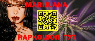 дурь Малоярославец