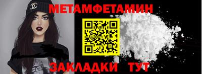 дурь Малоярославец