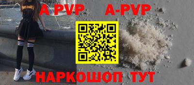кокаин перу Моздок