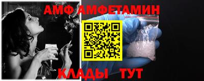 кокаин премиум Малгобек
