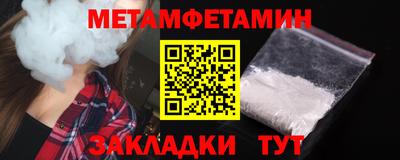дурь Малоярославец