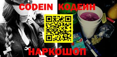 индика Мариинск
