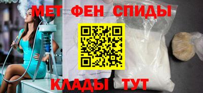 дурь Малоярославец
