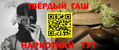 дурь Малоярославец