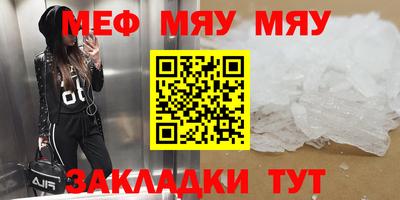 дурь Малоярославец