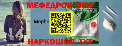 кокаин перу Моздок