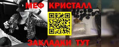 кокаин премиум Малгобек
