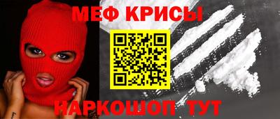 кокаин премиум Малгобек
